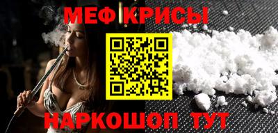 альфа пвп Тула