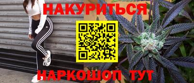 винт Туймазы