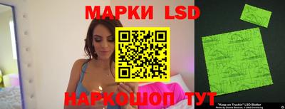 ECSTASY Усть-Илимск