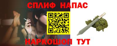 альфа пвп Тула