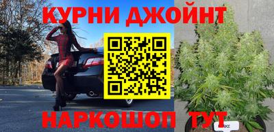 винт Туймазы