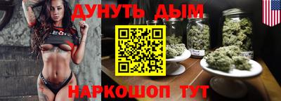 винт Туймазы