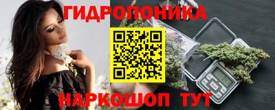 наркотики Тулун
