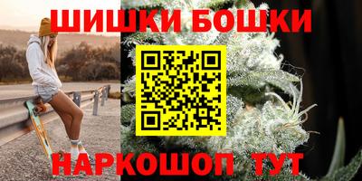 альфа пвп Тула