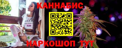 наркотики Тулун