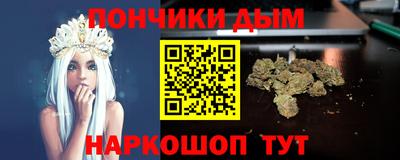 альфа пвп Тула
