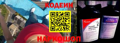 альфа пвп Тула