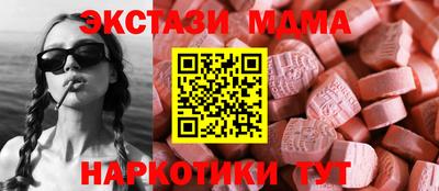 наркотики Тулун