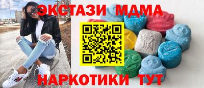 гашик Усть-Джегута