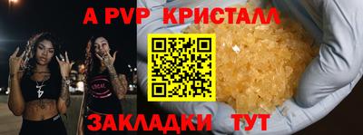 наркотики Тулун