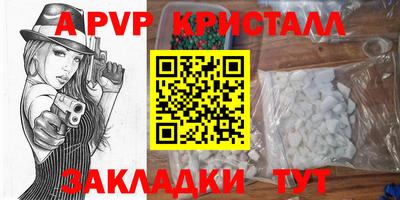 наркотики Тулун