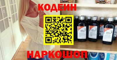 винт Туймазы