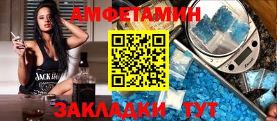 наркотики Тулун