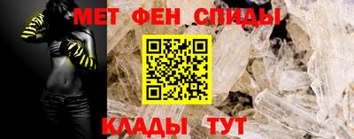 винт Туймазы