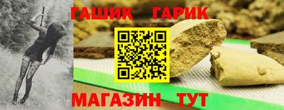 винт Туймазы