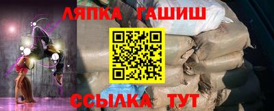 винт Туймазы