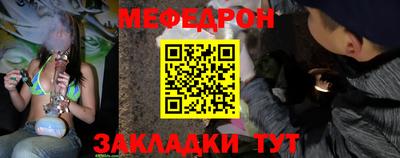 винт Туймазы
