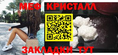 альфа пвп Тула
